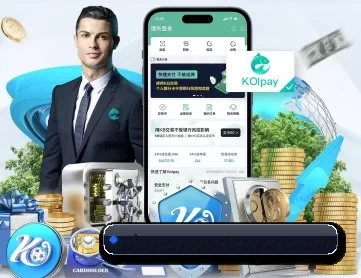 球友会 APP 深度功能